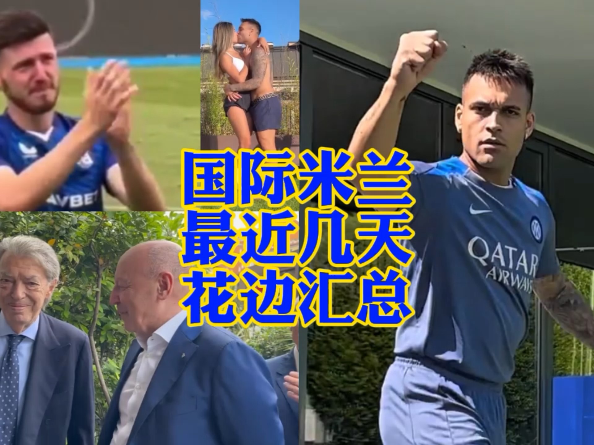 更多像宁忠