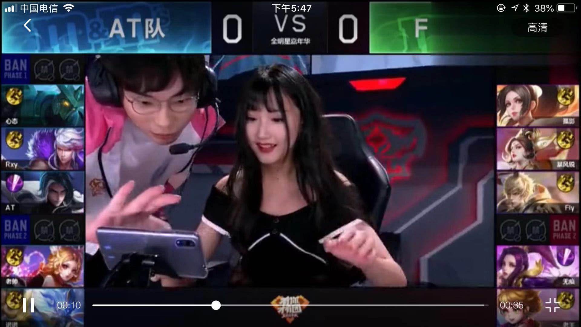 篮球数据分