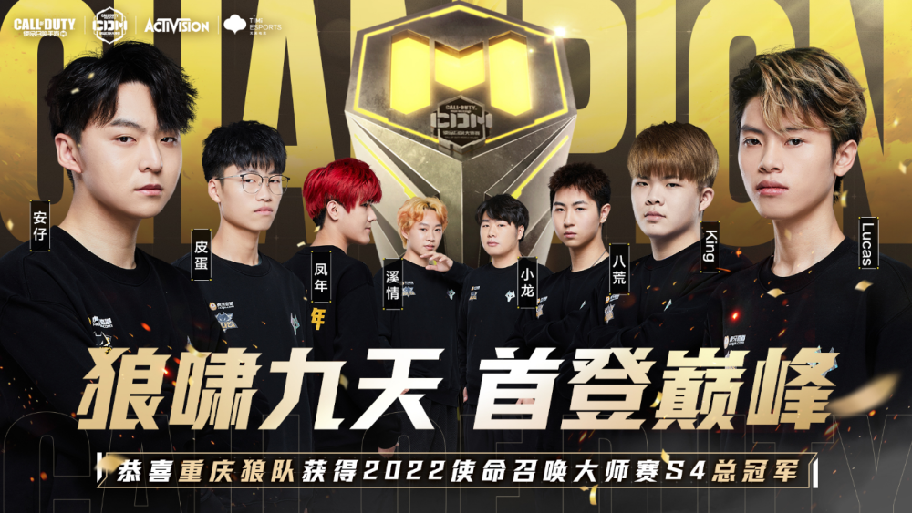 A市通过发