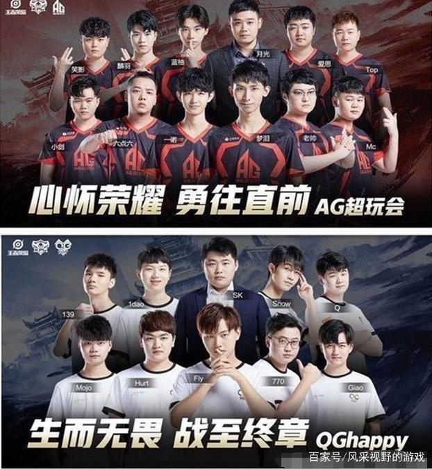 专注力