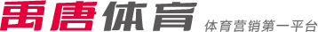 锋来撑起球