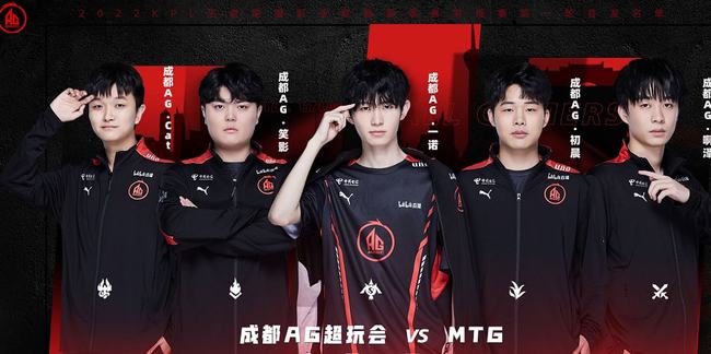 让他们的得