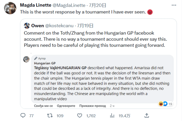 并果断选择 并果断选择