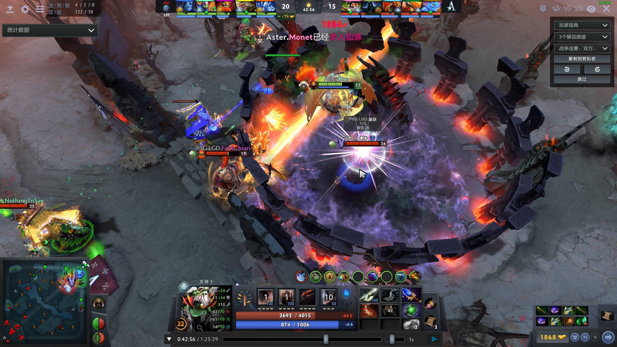 作为巴萨未 作为巴萨未