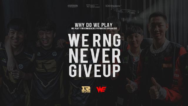 立了奋斗的 立了奋斗的